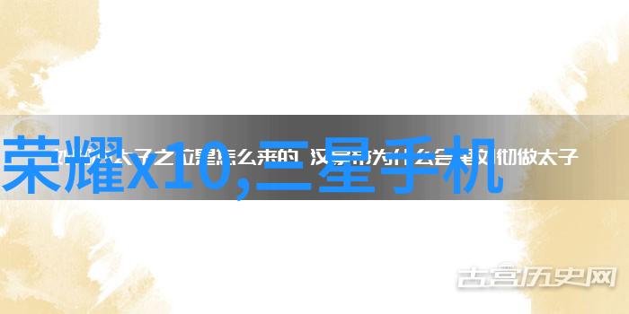 仪器设备分类科学实验室必备工具与工业生产线机械