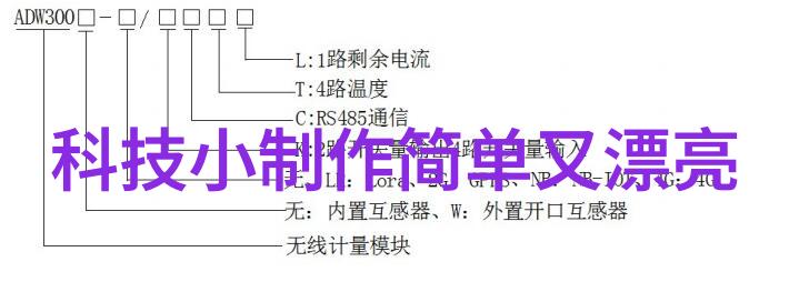 寻秦记揭秘古代隐秘的帝王遗踪