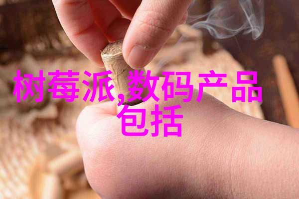 科技奇迹-超级计算机释放人类历史上最大威力的数字巨龙