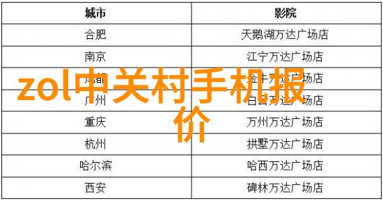 仪器仪表的重要性探究精确度安全性与效率的三重奏