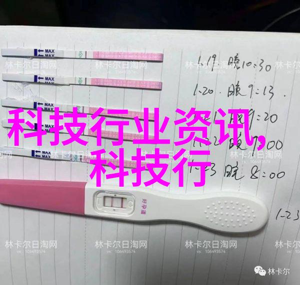 vivo新品-vivo新旗舰手机创新的科技与卓越的设计