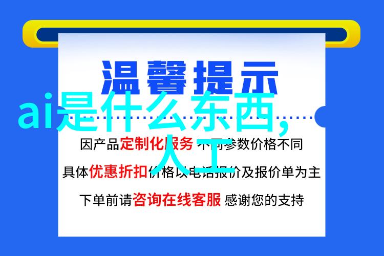 摄影作品分享网站我是如何在光影角落上发现自己最棒的照片的