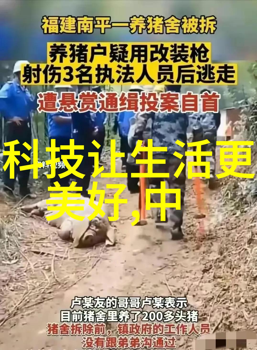 阳台厨房装修效果图我家的阳台厨房变身了小型餐厅