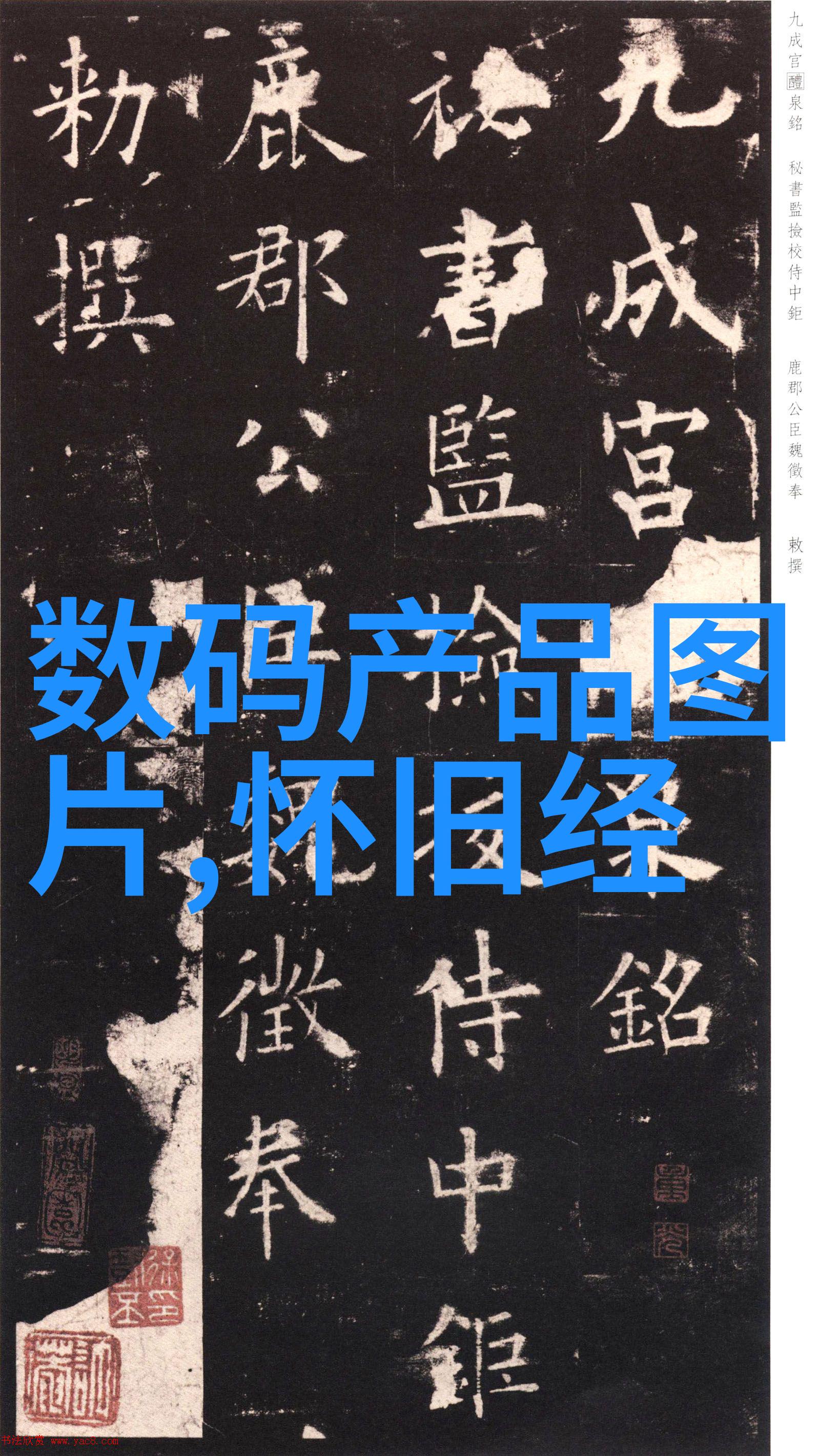 三室两厅两卫装修效果图中如何巧妙利用空间布局来增强居住体验