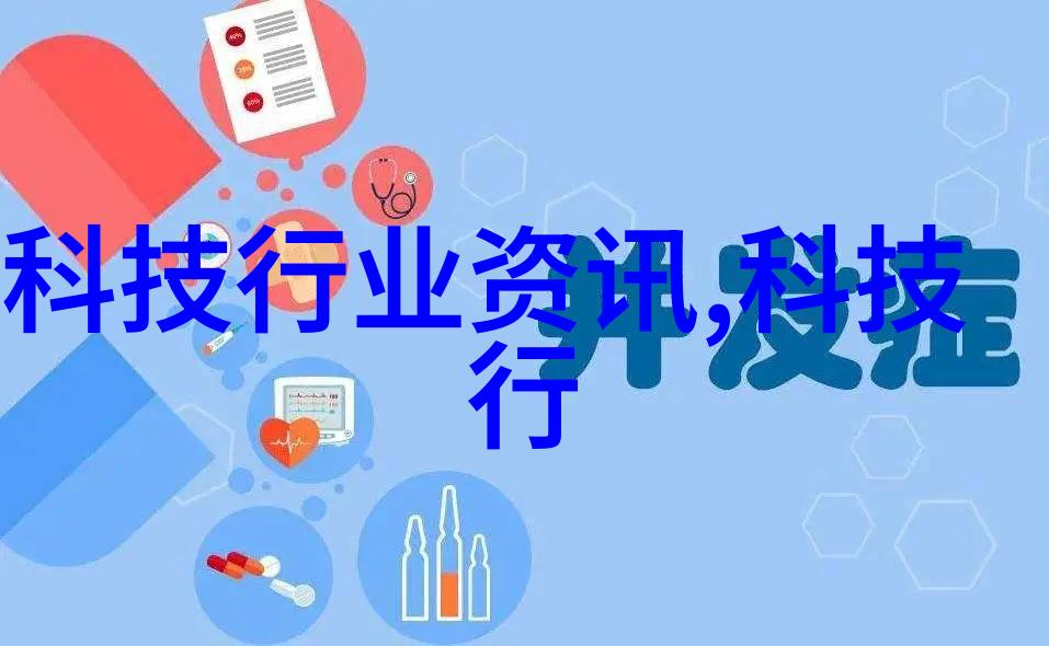 维修纯净水设备我家那台脏兮兮的净水器再也没法用了我得找人来看看怎么回事儿