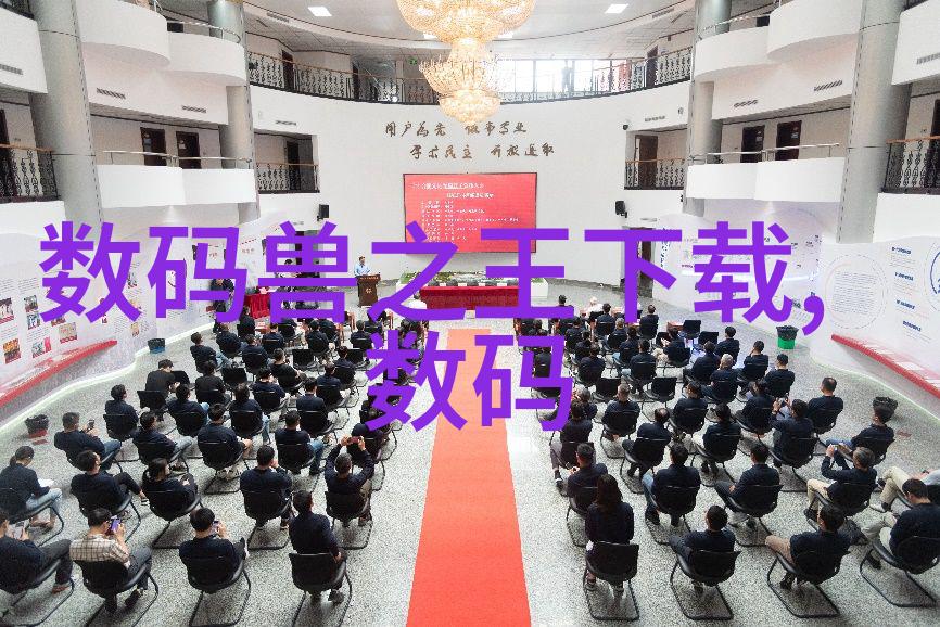 南京工业职业技术大学创新的智源与技能的殿堂