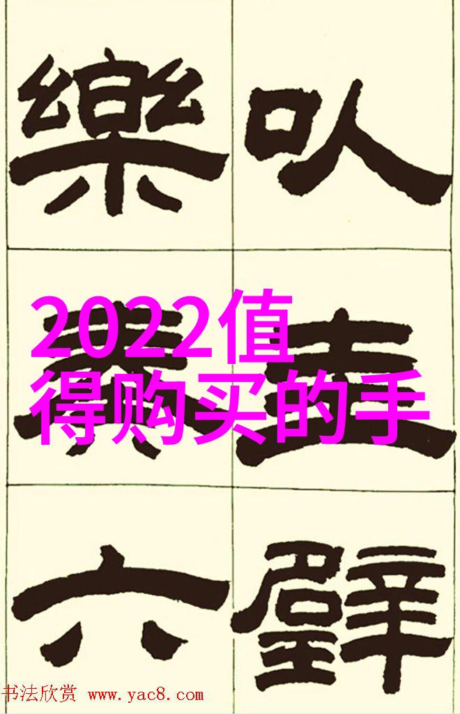 前瞻科技2023年创新大潮的引领者