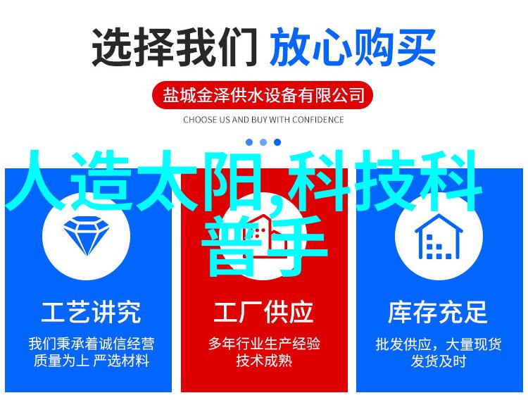 谷歌与京东联手再次登陆中国市场智能音箱引领社会生活变革小商品批发市场也将迎来新机遇