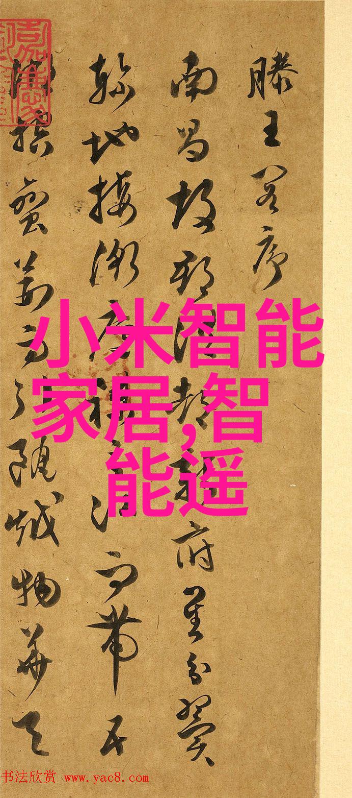 cy700填料参数-精确调控深入解析CY700填料系统的关键参数设置