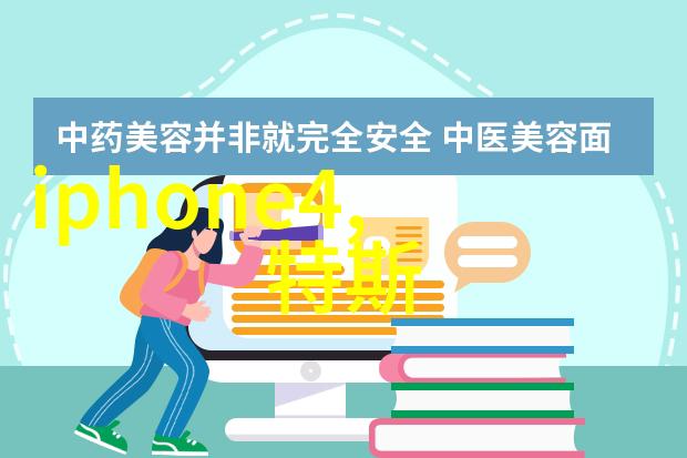 废机油处理的精妙之作反复迭代设计下的HX-BZ-112S型标准COD消解器功效卓越