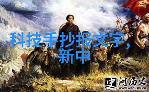 唐小米的JY灌溉公交车奇遇