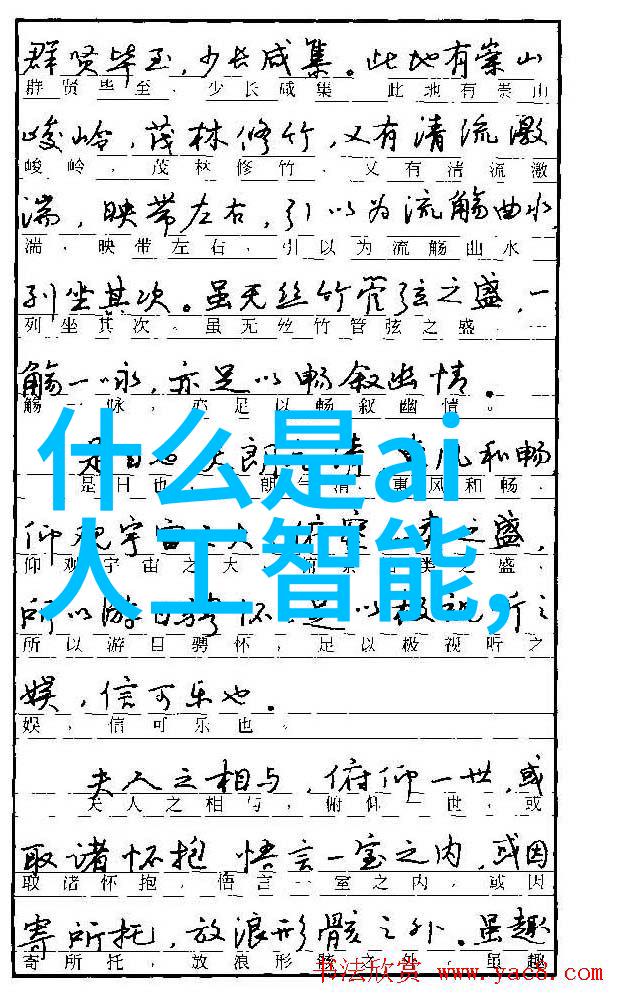 河南财经政法大学-探索智慧之光河南财经政法大学的教育创新与社会服务路径