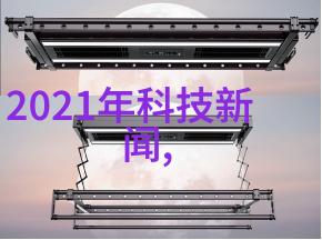 2023芯片市场的现状与趋势未来的计算之心在哪里