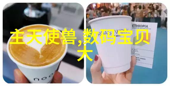 便携式三合一水质检测器纯净水之谜COD氨氮总磷一网打尽