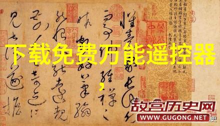 长沙民政职业技术学院的温暖故事引发共鸣CES 2019上新产品的热潮虽有可卷曲电视之选但三星并未踏足