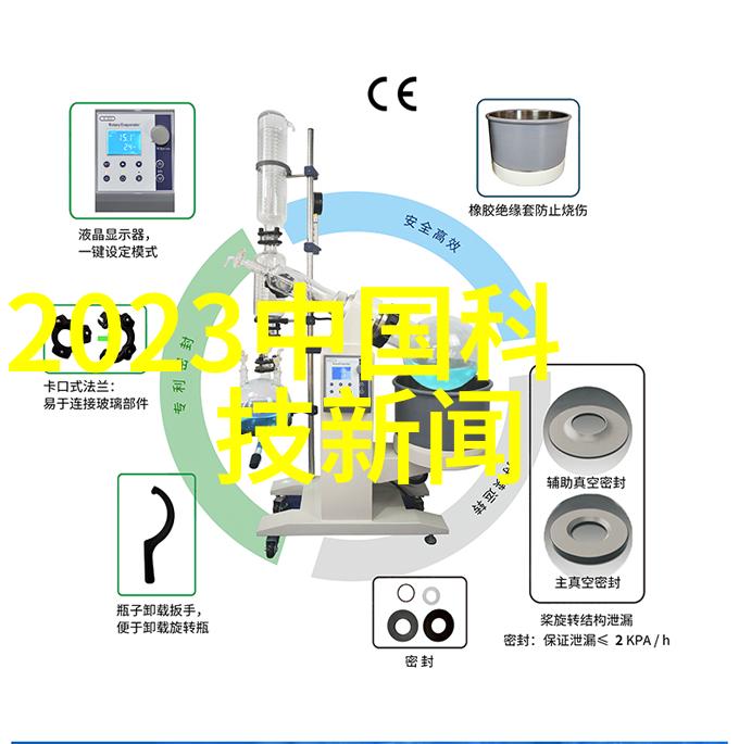 化工过滤设备-高效稳定选择合适的过滤技术提升生产效率