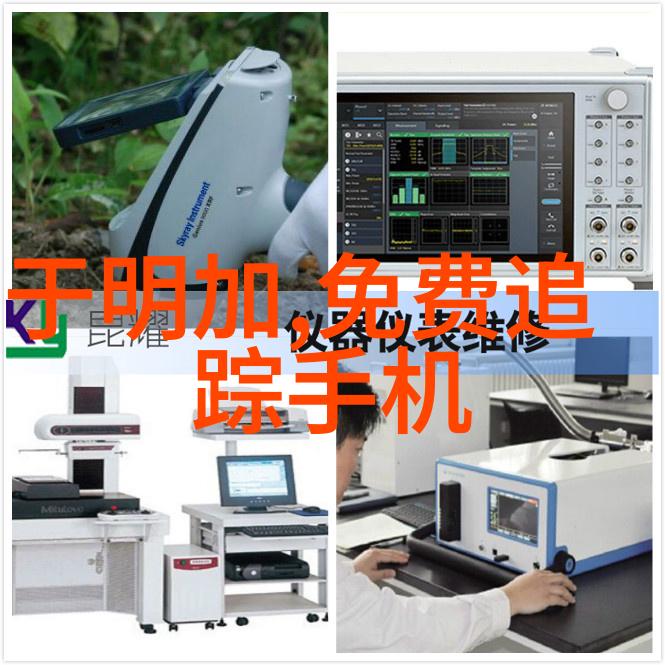 仪器仪表工程精密世界的筑梦者