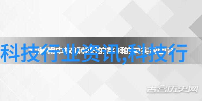 关于人工智能的产品我是如何让机器人替我做家务的