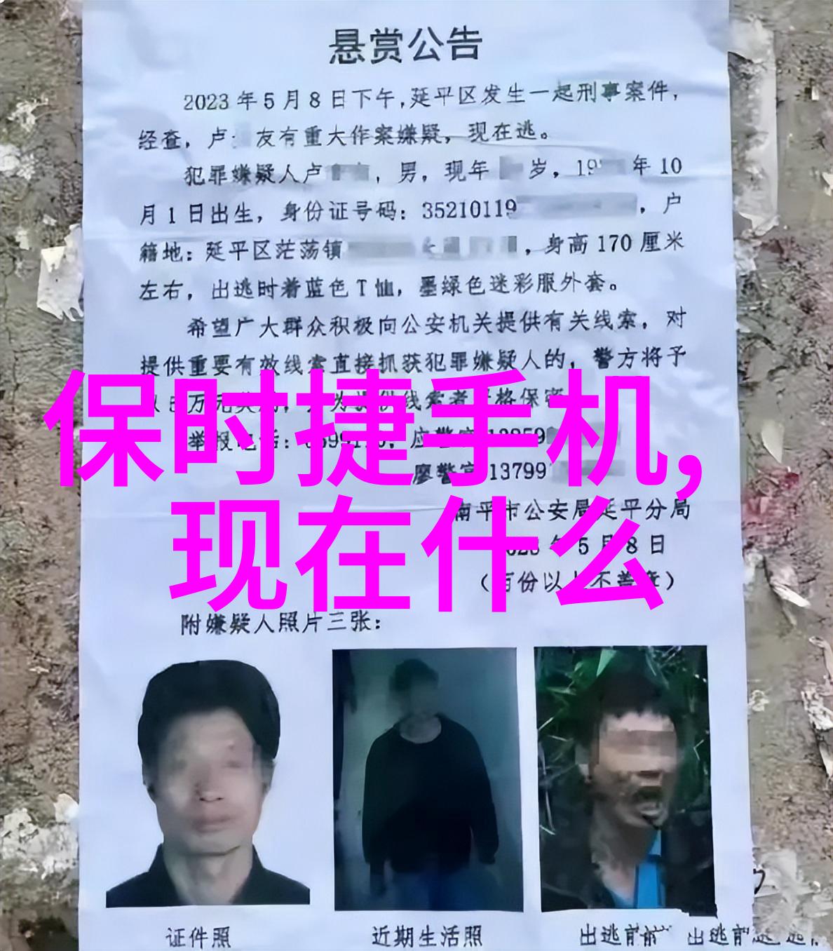 为何有些人能够轻松点亮自己的科技树而我却难以达到呢