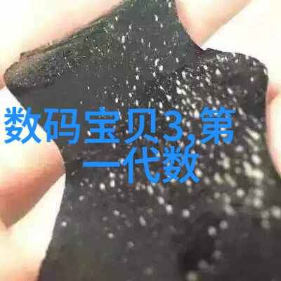 半导体与芯片的区别半导体材料与集成电路芯片的差异