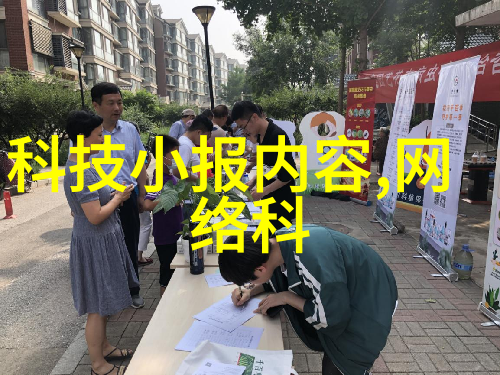 人工智能的多元面纱从机器学习到自然语言处理探索AI的具体内容