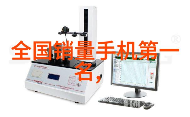 水利水电工程属于什么大类