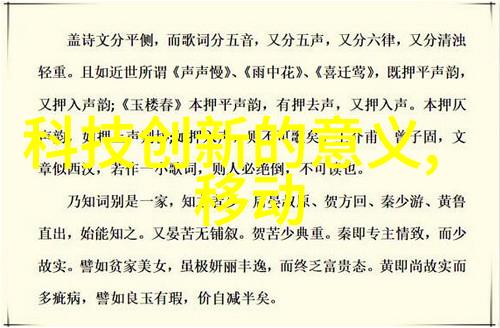 房子自己装修步骤和流程我是如何一步步把我的小窝从简陋变身为美宅的