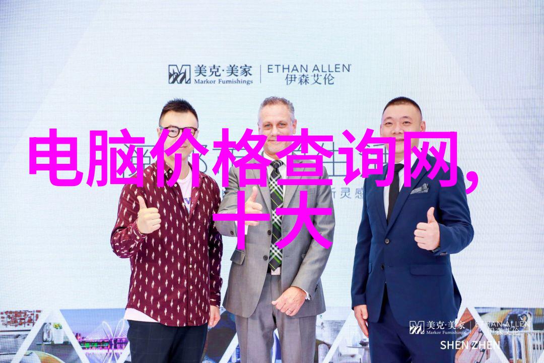 固定床反应器工艺流程高效化学合成的关键技术