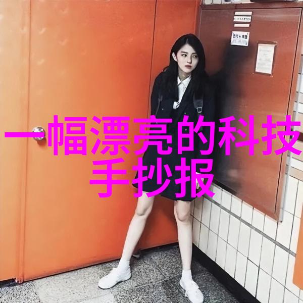 儿子把坤坤放入妈妈的坤坤里我儿子这次真是一招高明他把我的宝贝女儿放在了我最柔软的地方