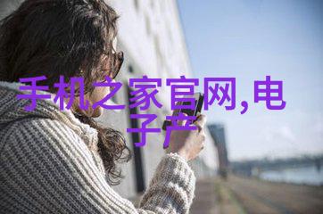 天猫精灵CC带屏智能音箱自然界中的计算机科学与技术探索