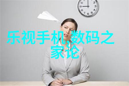 家居美化家装案例分享