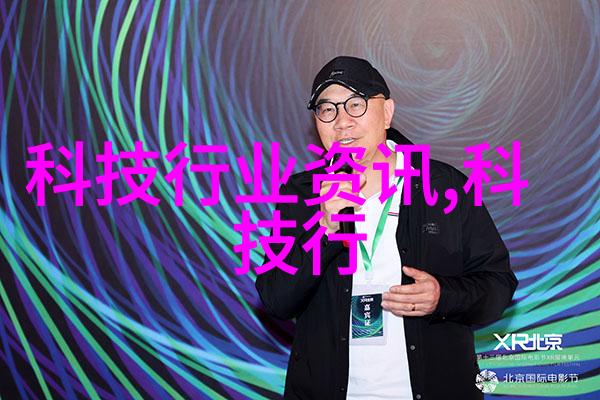 如何将传统元素与现代感完美融合室内装修设计图中的创意之选