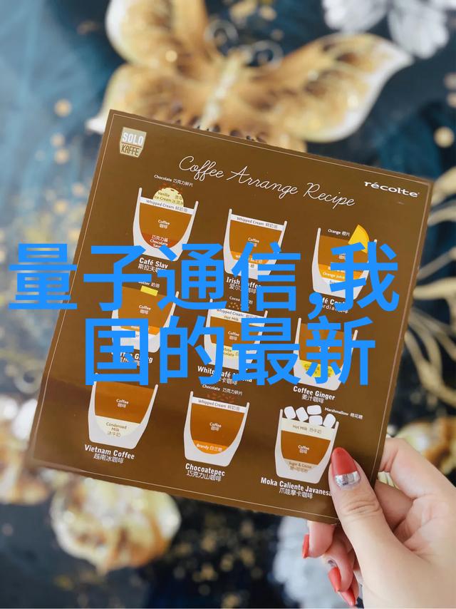 一汽丰田配件专卖店品质保证完美配套