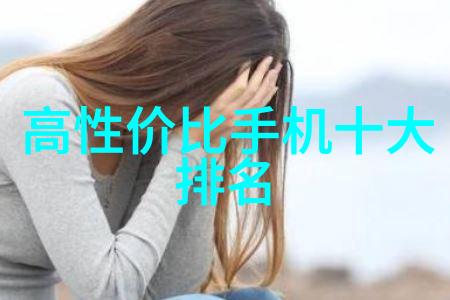 新版金银瓶1-5电视剧古装爱情传奇续集