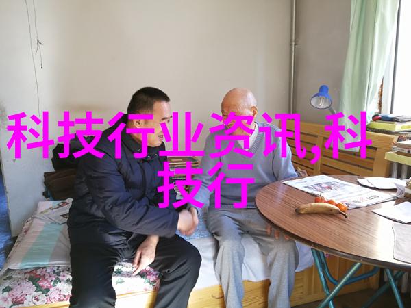 蔬菜批发市场绿意盎然的笑料海洋