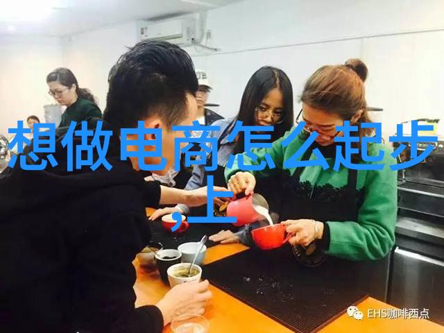 方案合同咱们的项目合作协议如何让每一步都井然有序