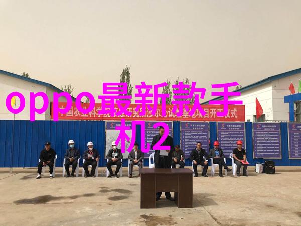 环氧地坪与其他类型的地面涂料相比具有哪些优势