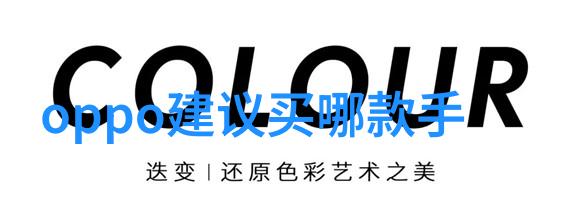 我和微波炉的故事烤得香不烫手我的微波炉变身超级厨师