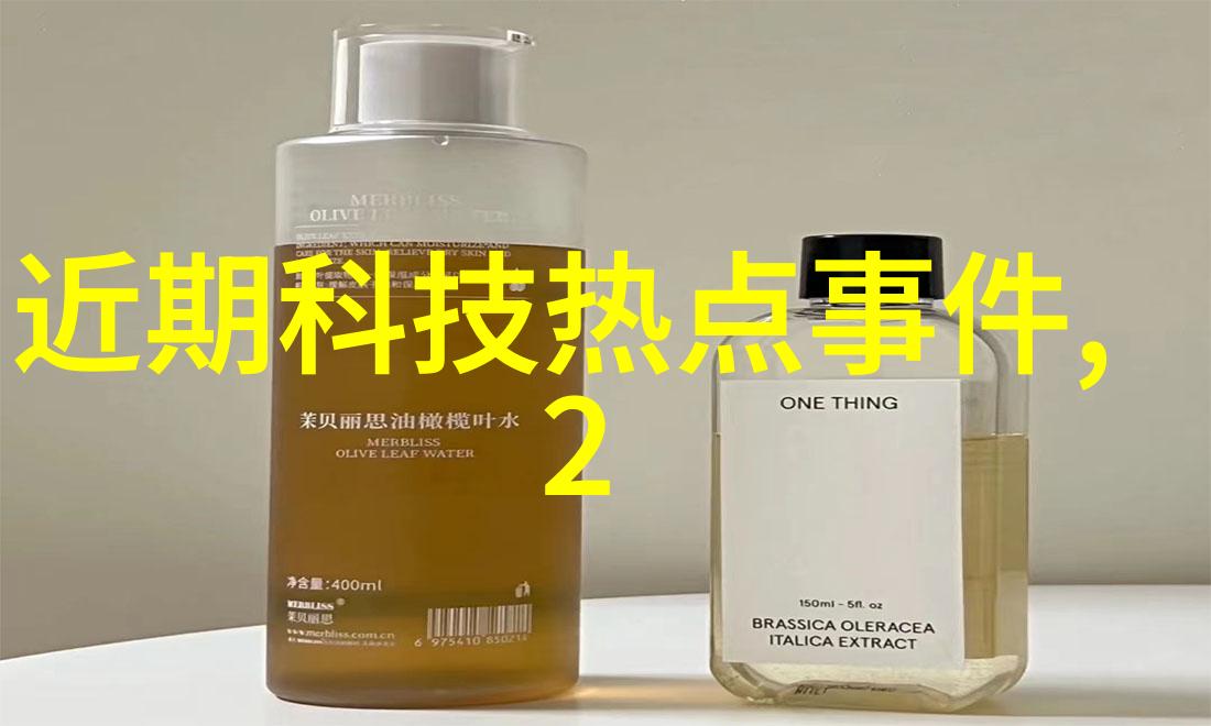 超纯水设备价格解析剖析高品质净化系统的成本因素