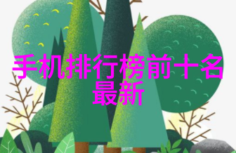 官方摄影作品集专业的视觉艺术展现