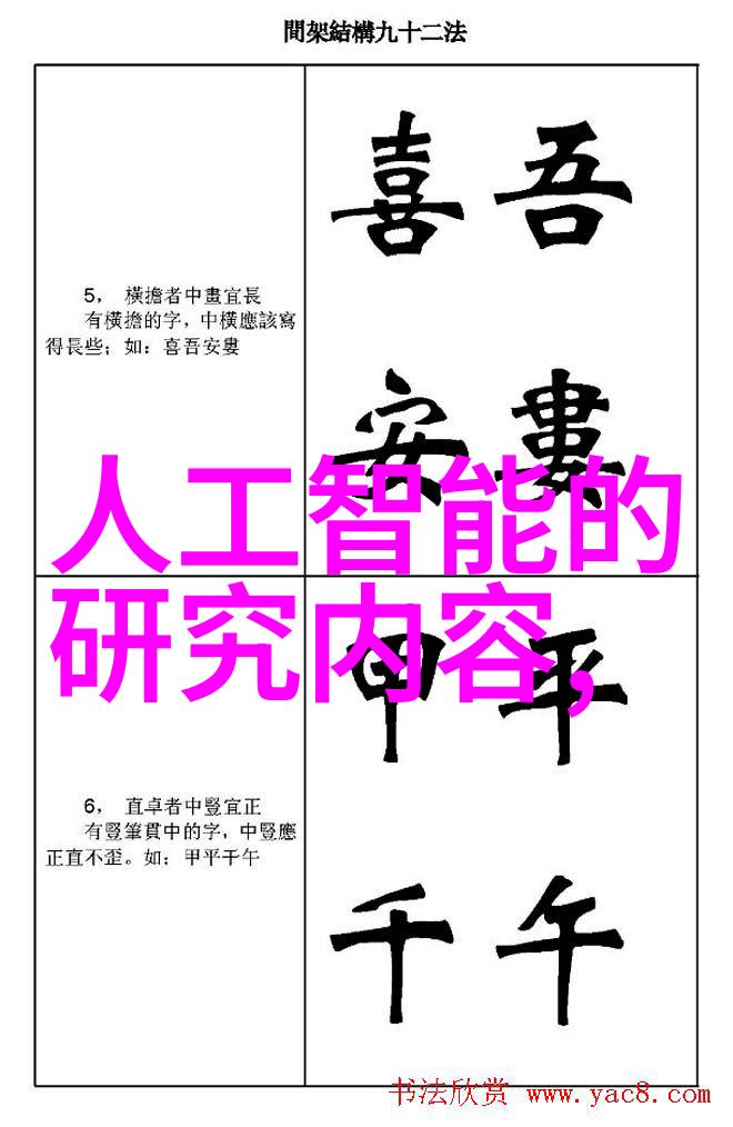 麻豆精品一卡二卡三卡我是如何在麻豆找到了那三张神奇卡片的