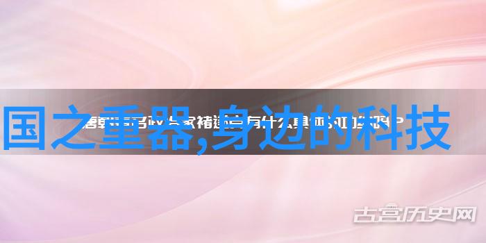 户外摄影必备设备专业相机广角镜头防水防震壳高感光底片三脚架大容量电池遮阳罩