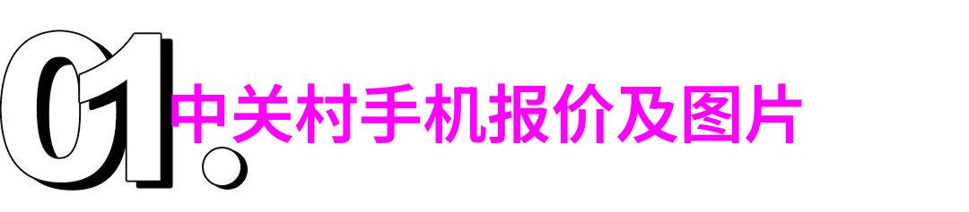 了解一下市面上水质检测一次费用标准