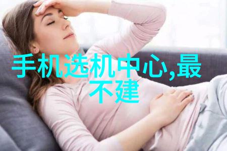 科技前沿智能机器人与虚拟现实的奇妙融合