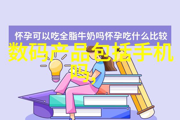 工业用净化水设备的维护工作有哪些关键点