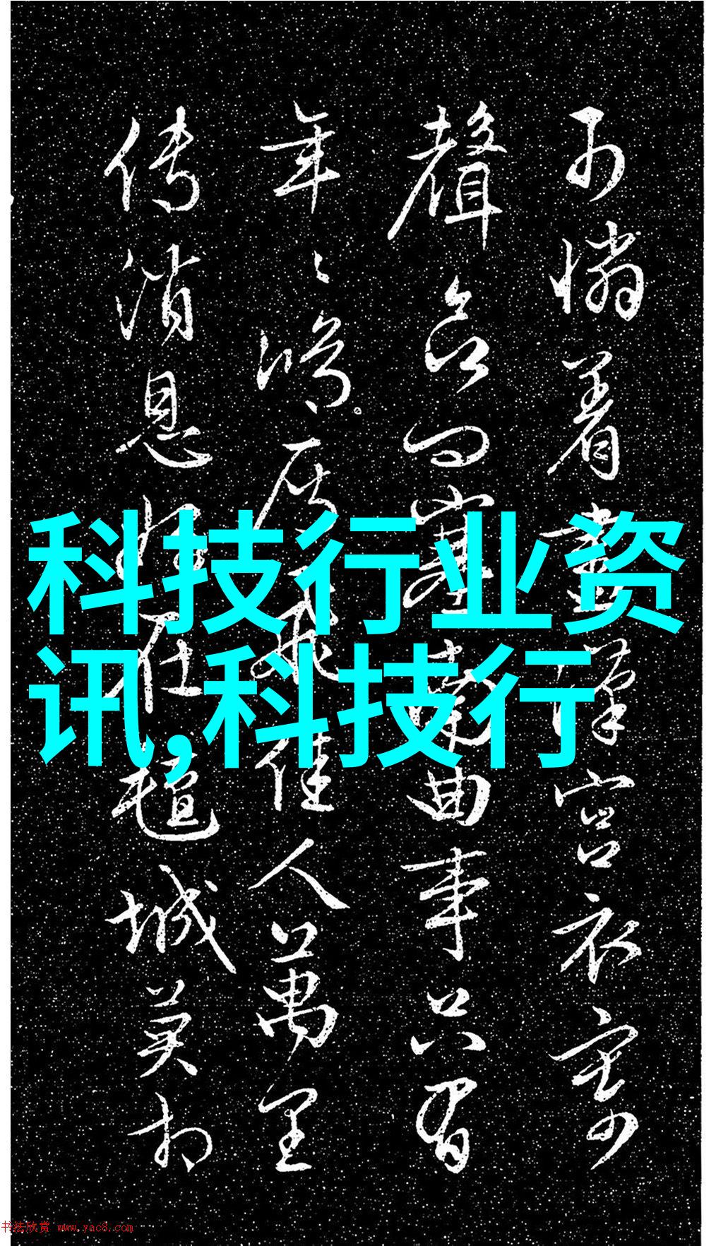 2021年最流行客厅装修效果图简约奢华的新趋势