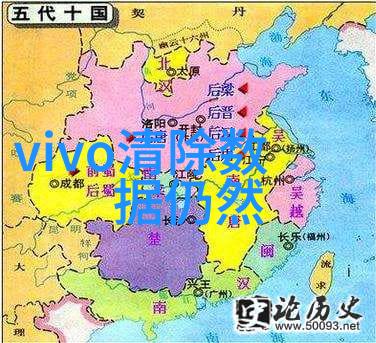 丰收之路附近pvc管材批发市场助力农业灌溉盘管pe给水管厂