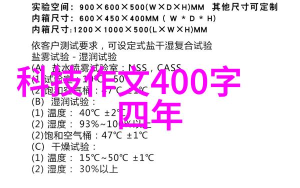 从镜头到画面从画面到心灵解读2019-2000年代最佳学生图像和视频制作比赛得主的心路历程与未来规划