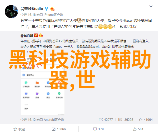 洗手间装修艺术创意设计与实用功能的完美结合