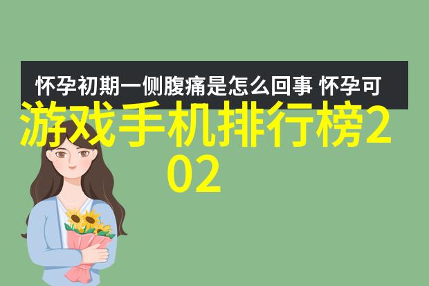 精致生活空间100平米小三居室内设计挑战与实践